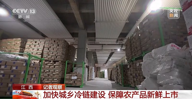 农产品一件代发